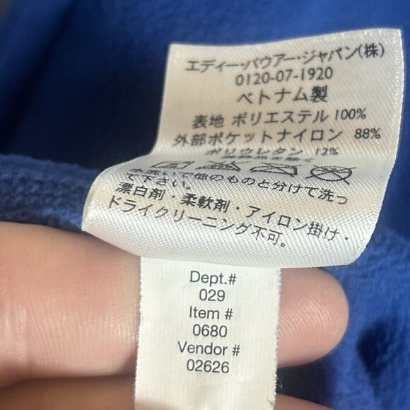 Eddie Bauer First Ascent Fleece Mens 2XL Tall Polartec Pullover Long Sleeve T2XL - Picture 5 of 11